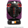 Удерживающее устройство для детей SIGER Диона фиолетовый, гр. 0+/I/II, 0-25 кг, 0-7 лет KRES0464