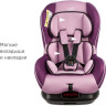 Удерживающее устройство для детей SIGER Наутилус ISOFIX фиолетовый, гр. 0+/I, 0-18 кг, 0-4 лет KRES0196