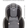 Удерживающее устройство для детей SIGER SG517, серый Стар, гр. I/II/III, 9-36 кг, 1-12 лет KRES3009