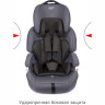 Удерживающее устройство для детей SIGER Стар ISOFIX , маренго, гр. I/II/III, 9-36 кг, 1-12 лет KRES3593
